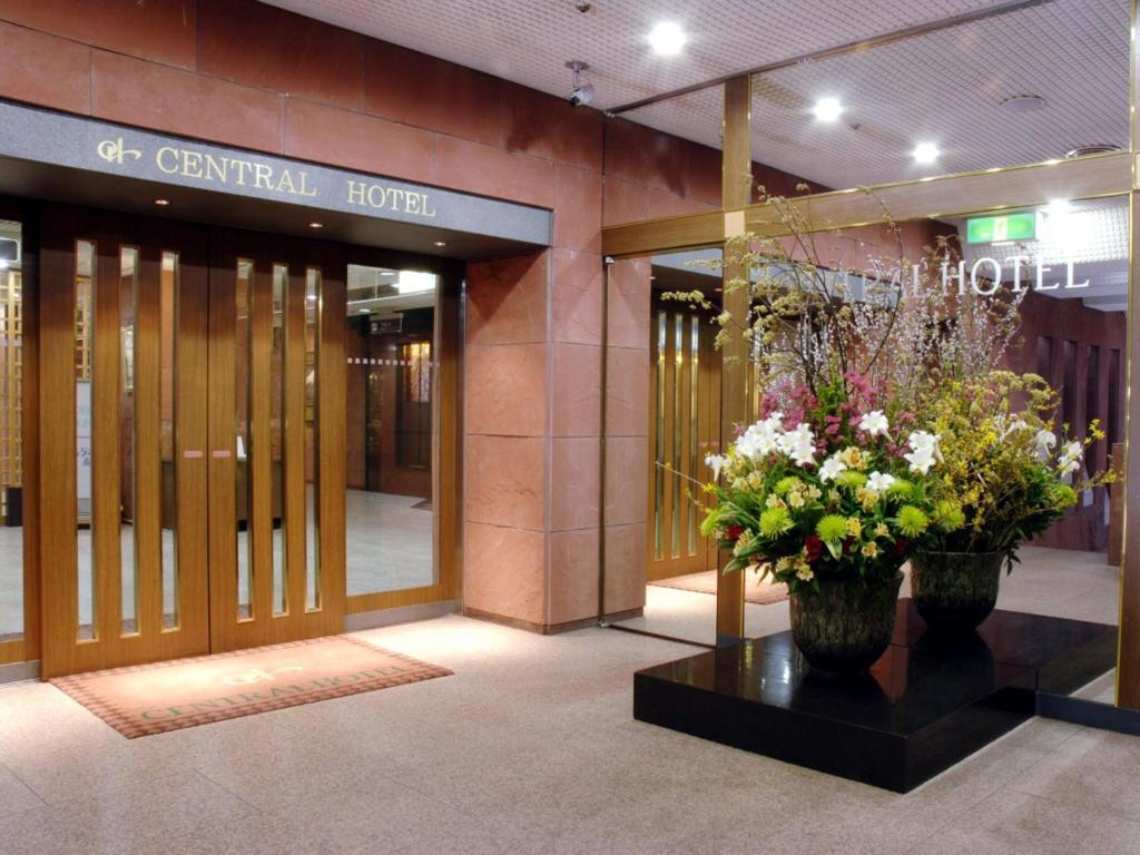 Central Hotel Yokosuka Exterior photo